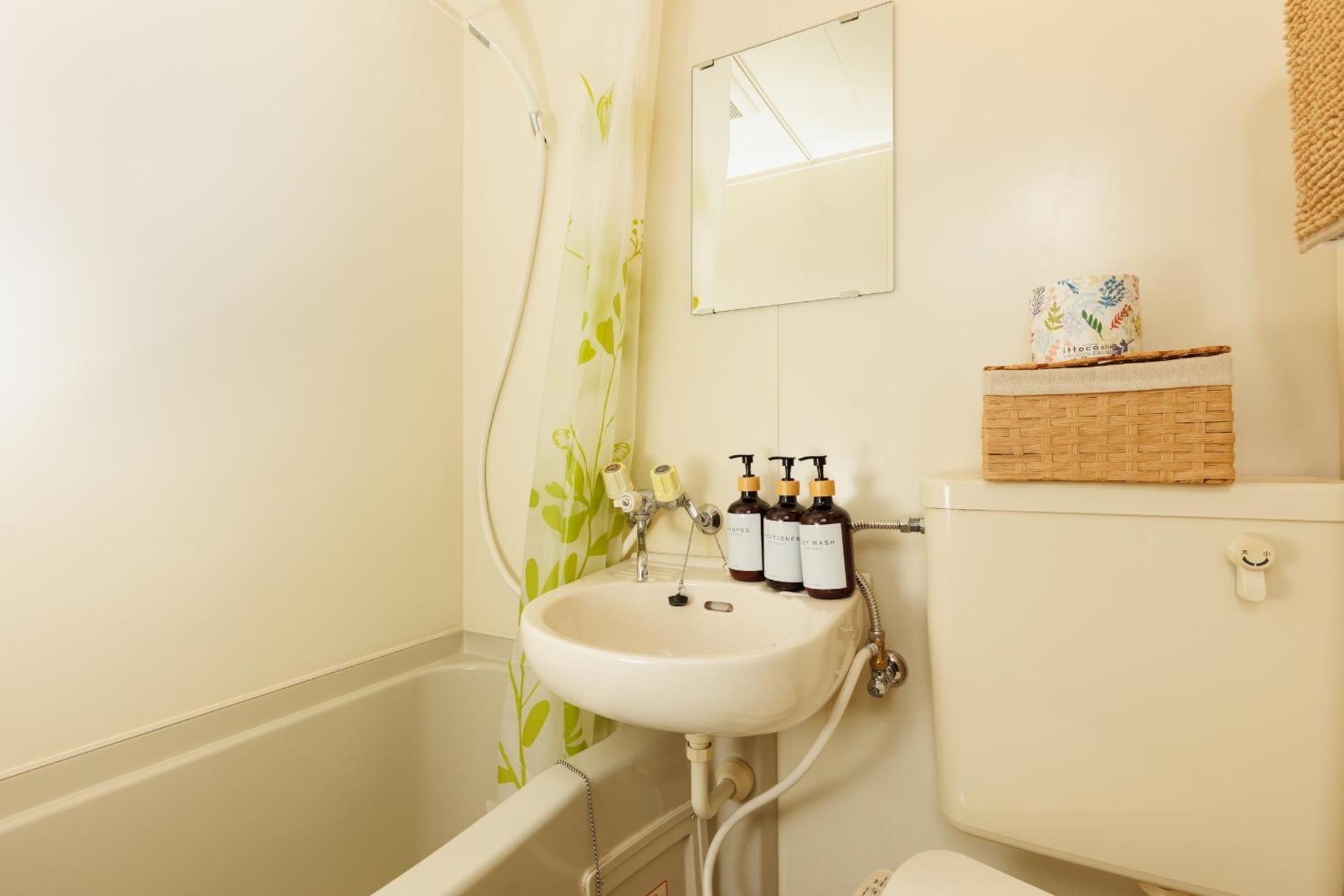 Hideaway Miyakojima Apartment Осака Екстериор снимка